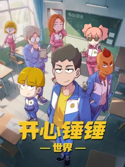 幽灵公主