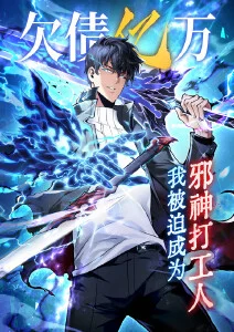长安三万里